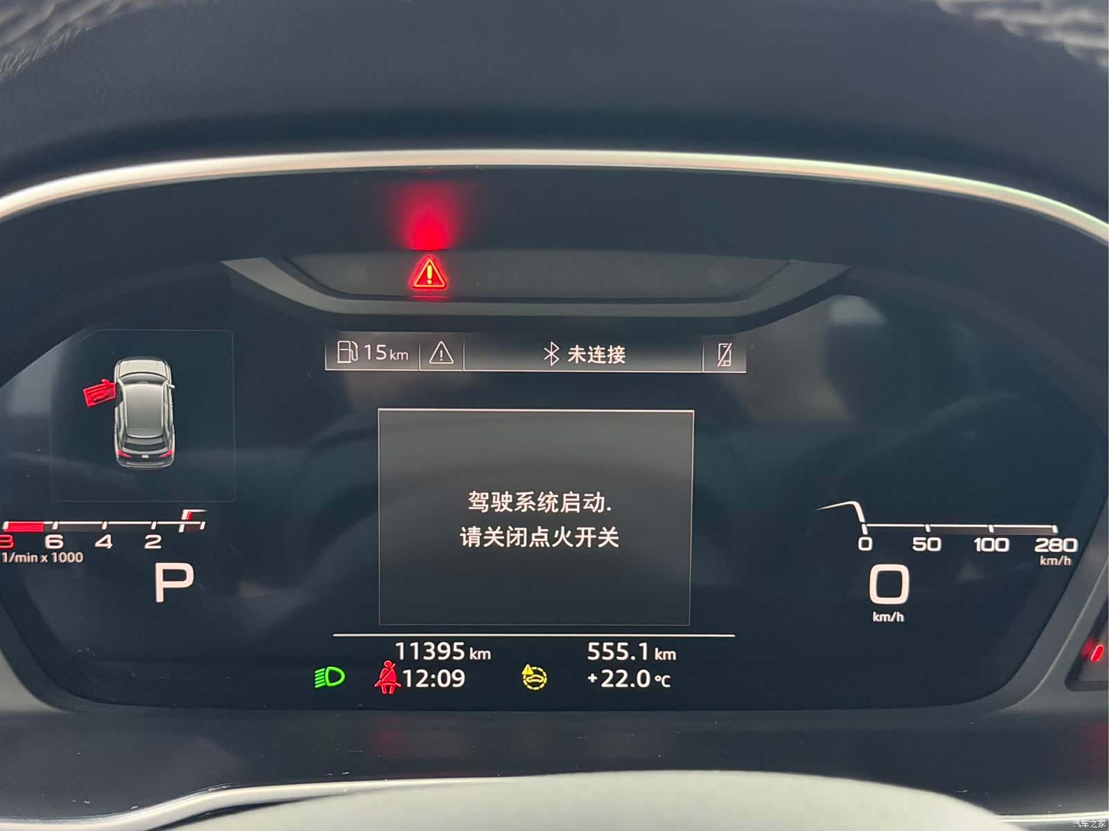 Audi Q3, 2022 11