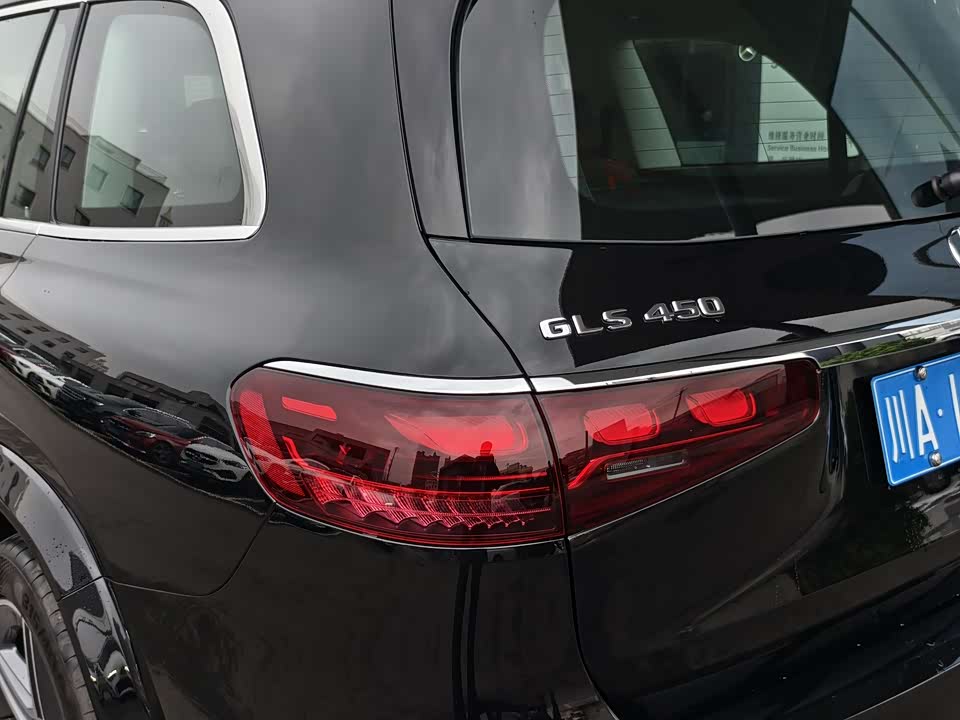 Mercedes-Benz GLS