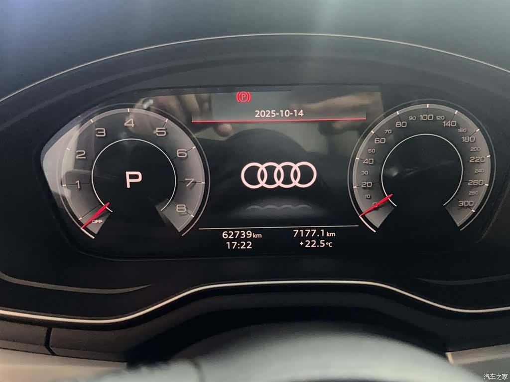 Audi A4L, 2022 9