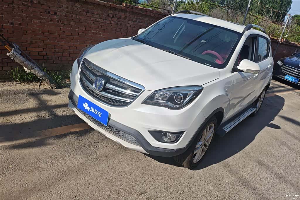 Changan CS35, 2017 1