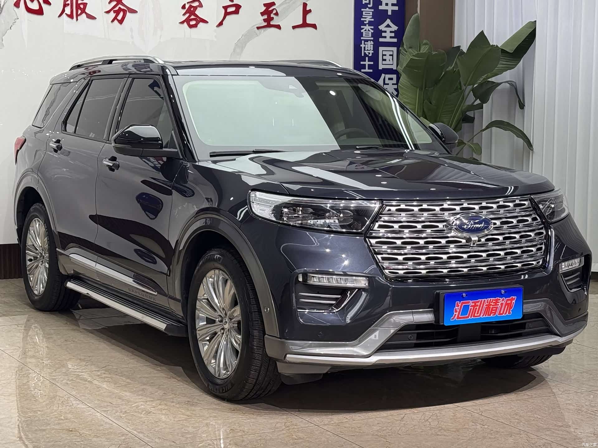Ford Explorer, 2021 3