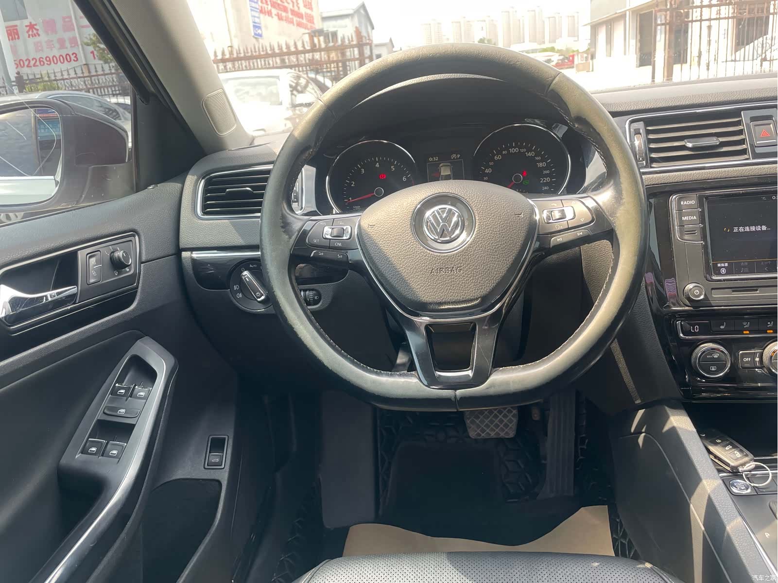 Volkswagen Sagitar, 2018 4