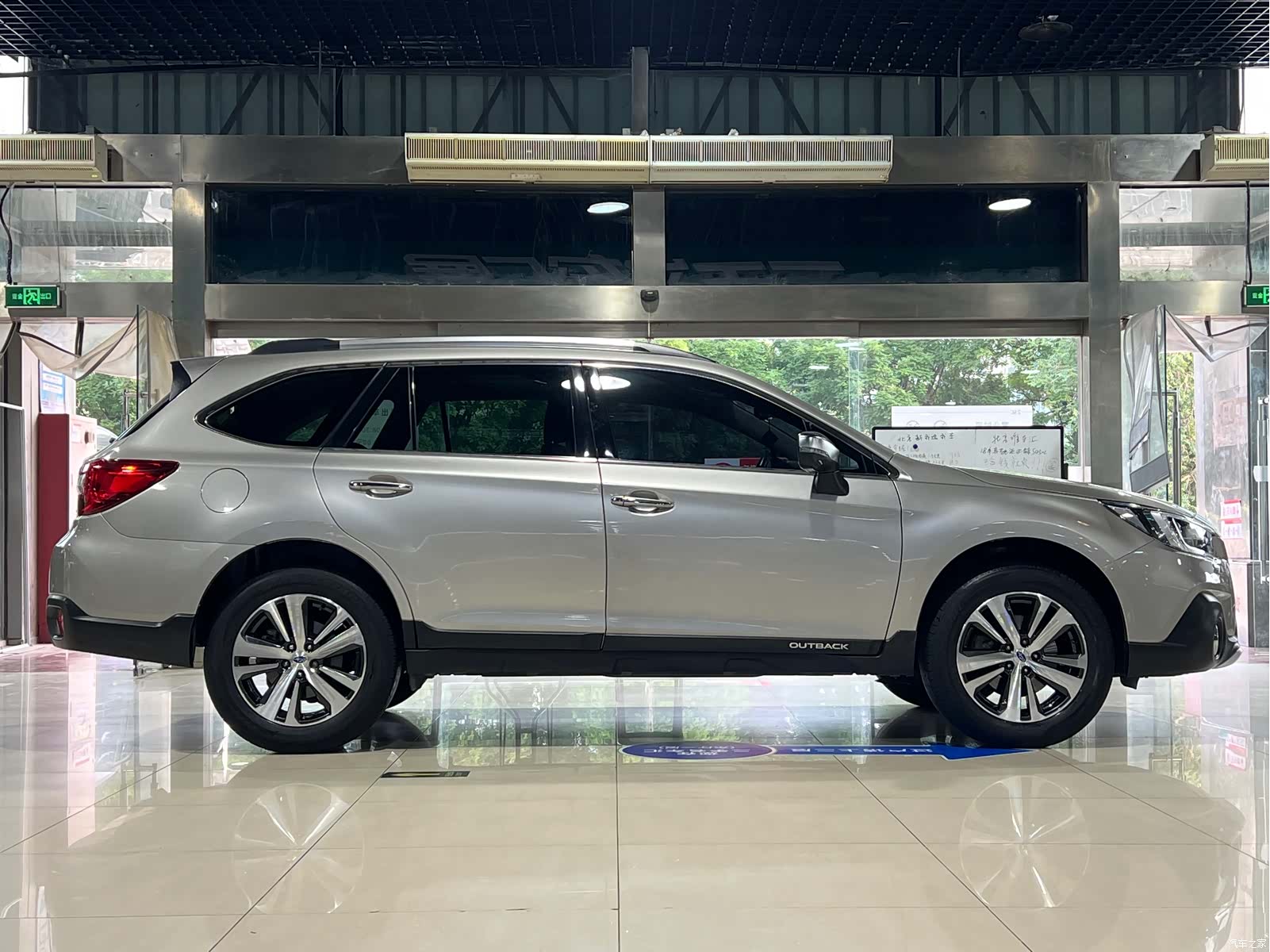 Subaru Outback, 2020 7