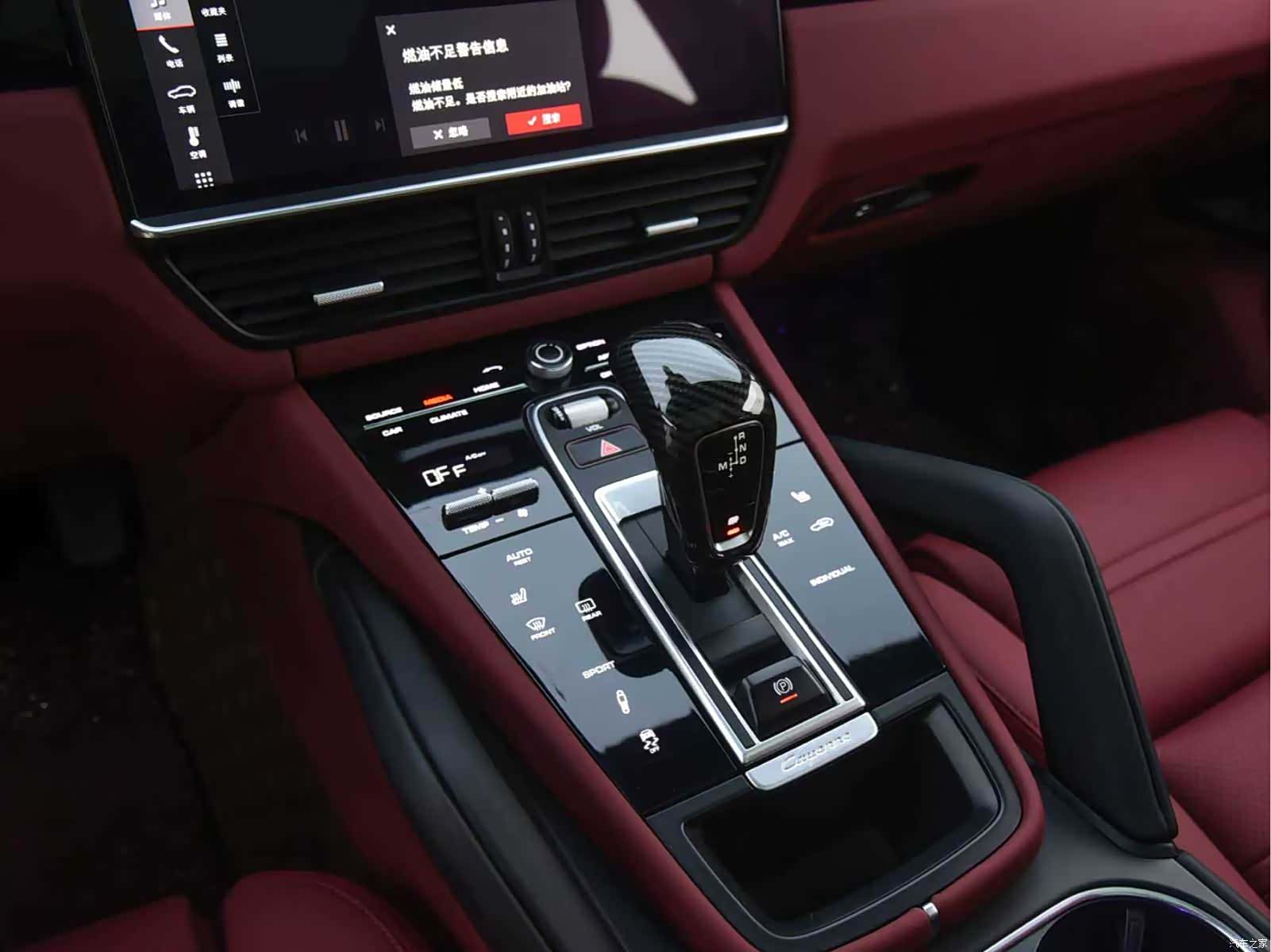 Porsche Cayenne, 2019 15