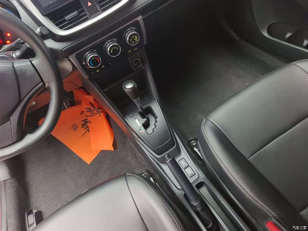 Toyota FS, 2018 14