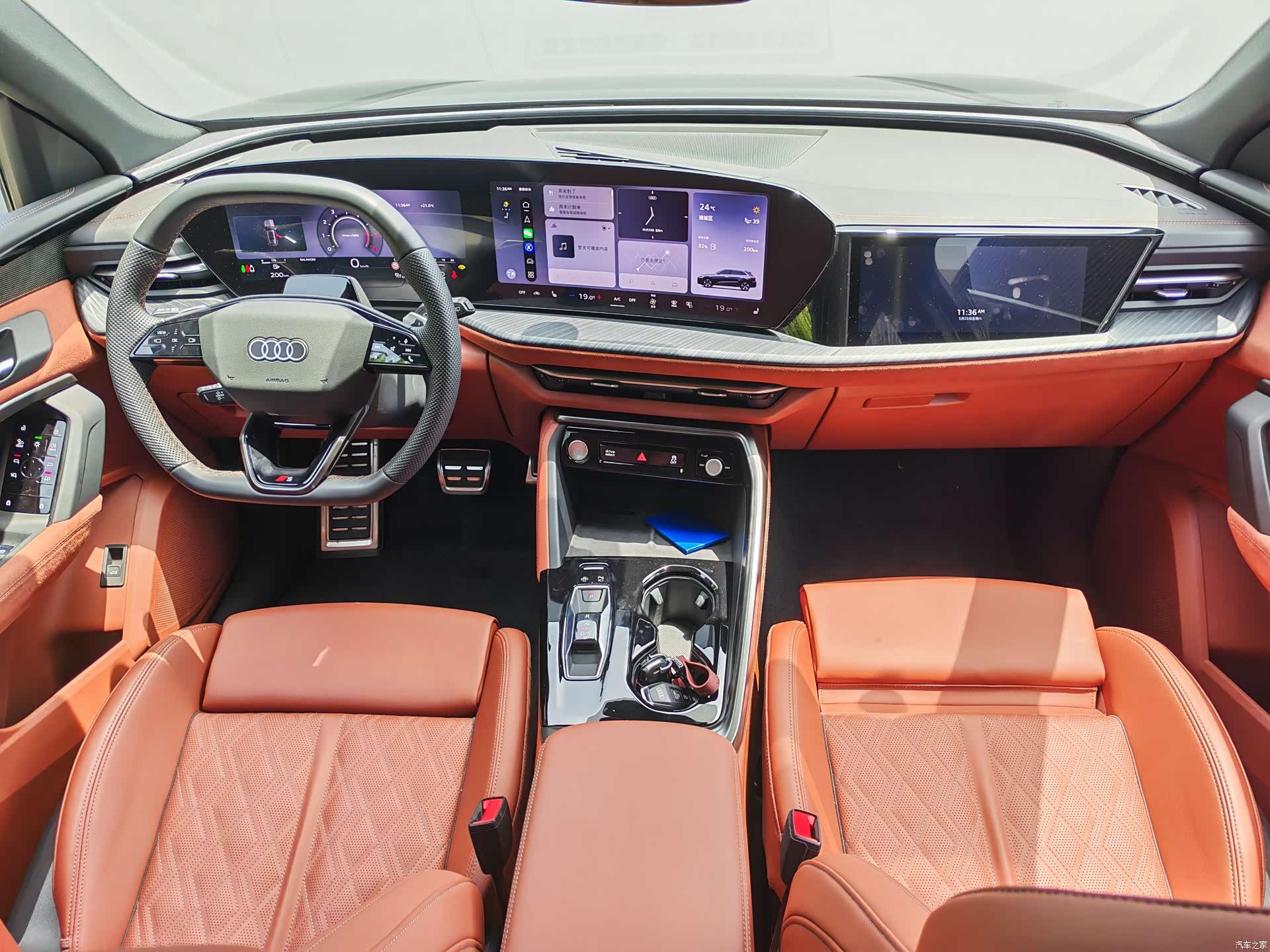 Audi Q5L, 2025 10