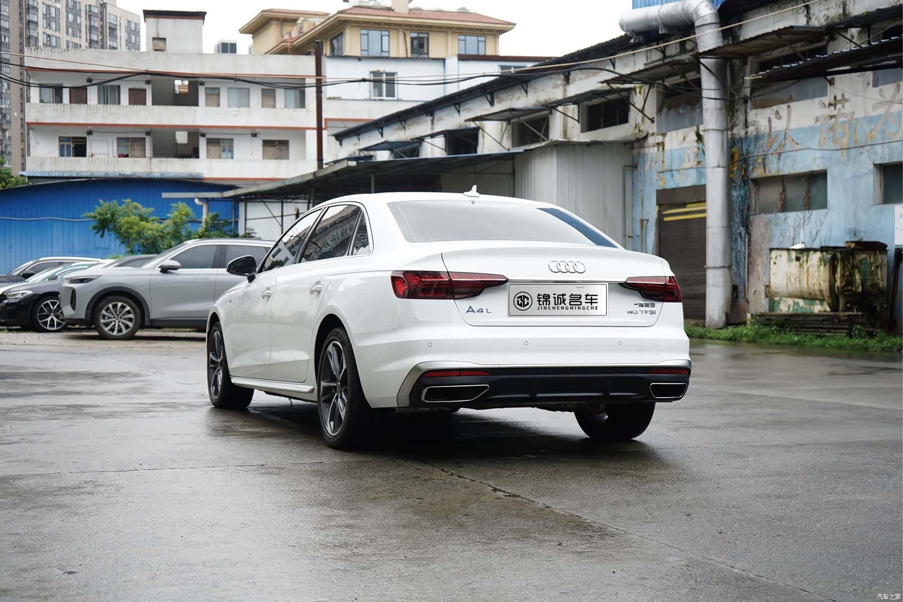 Audi A4L, 2024 7