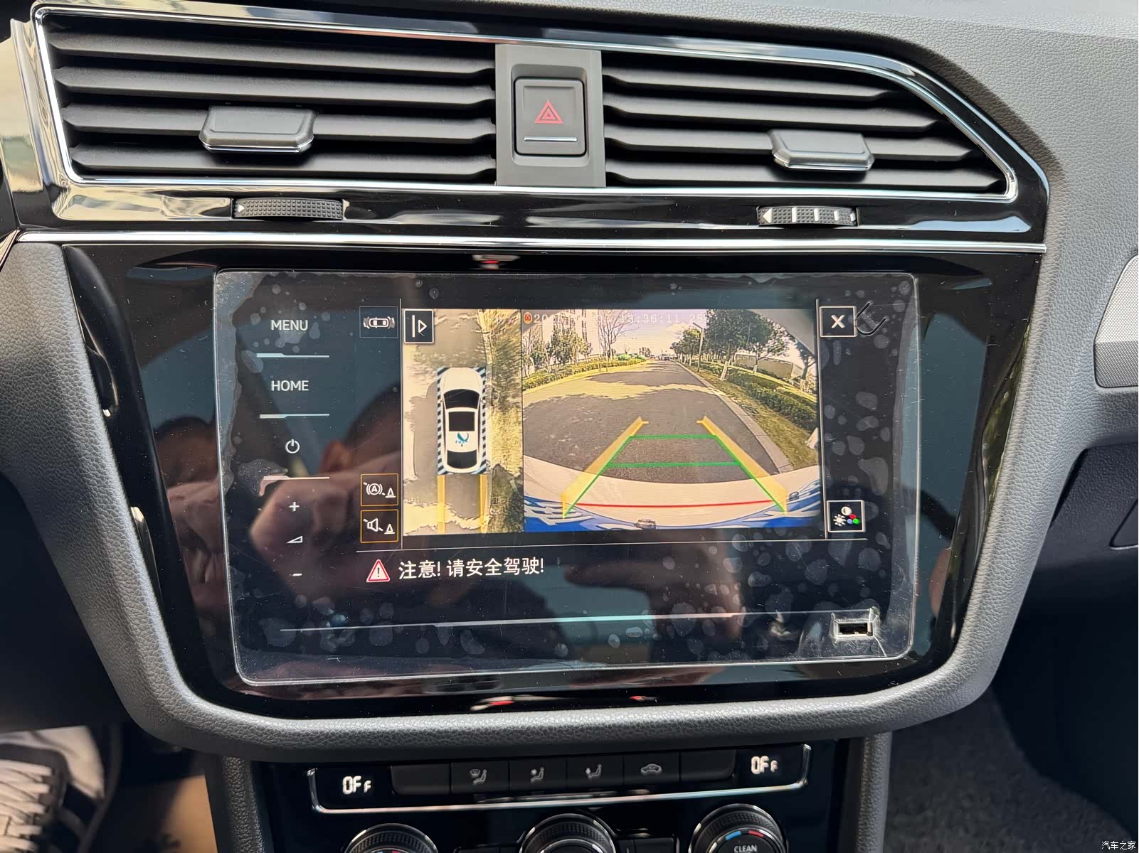 Volkswagen Tiguan L, 2021 26