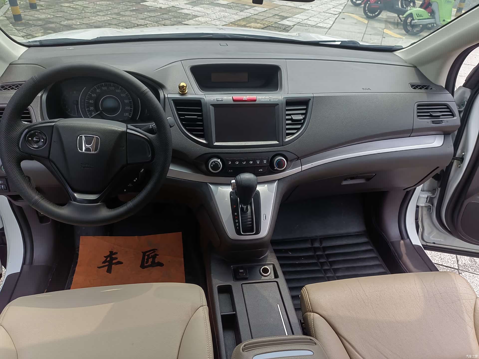 Honda CR-V, 2015 11