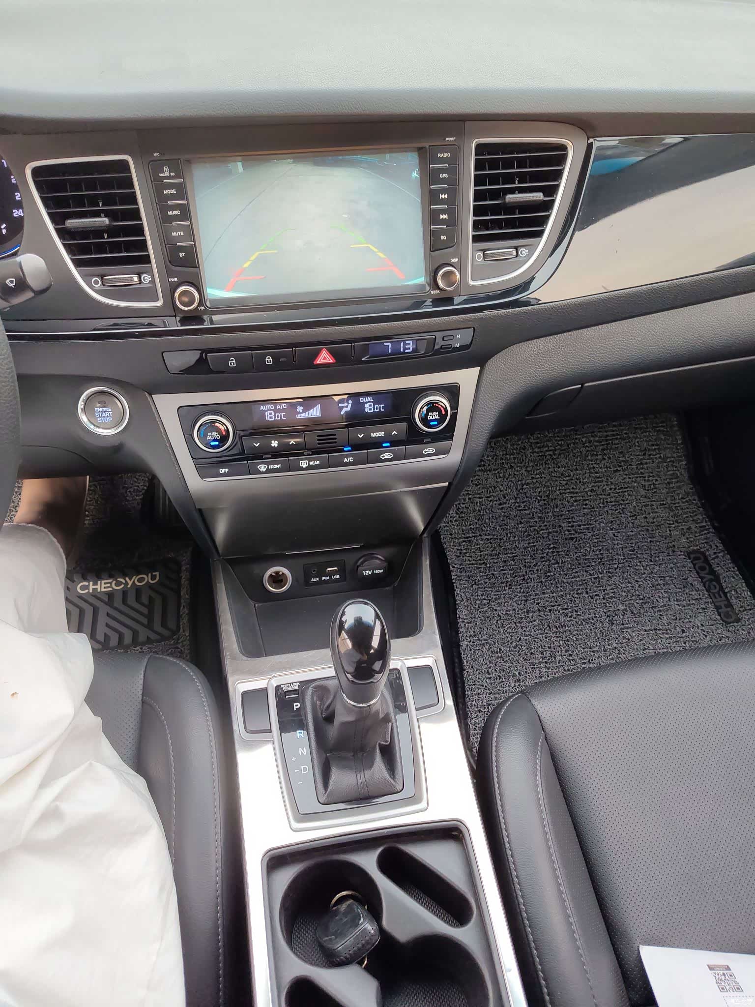 Hyundai GLS, 2015 15