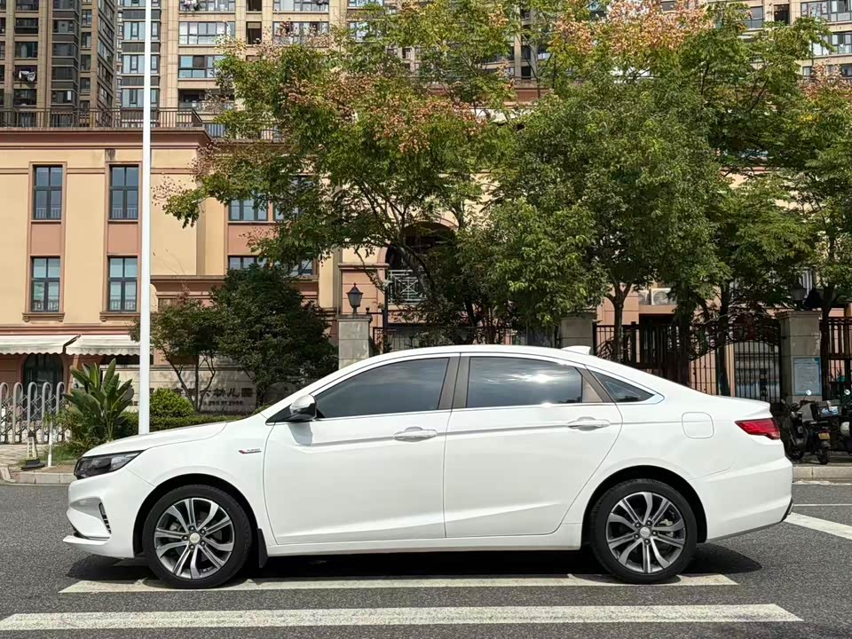 Geely Emgrand GL