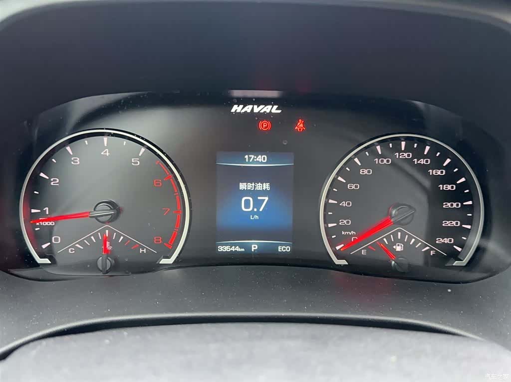 Haval H6, 2024 6