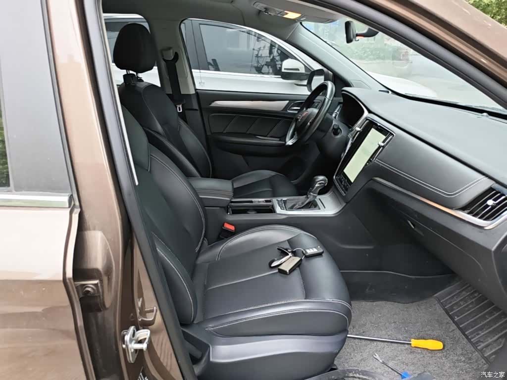 Roewe RX5, 2018 25