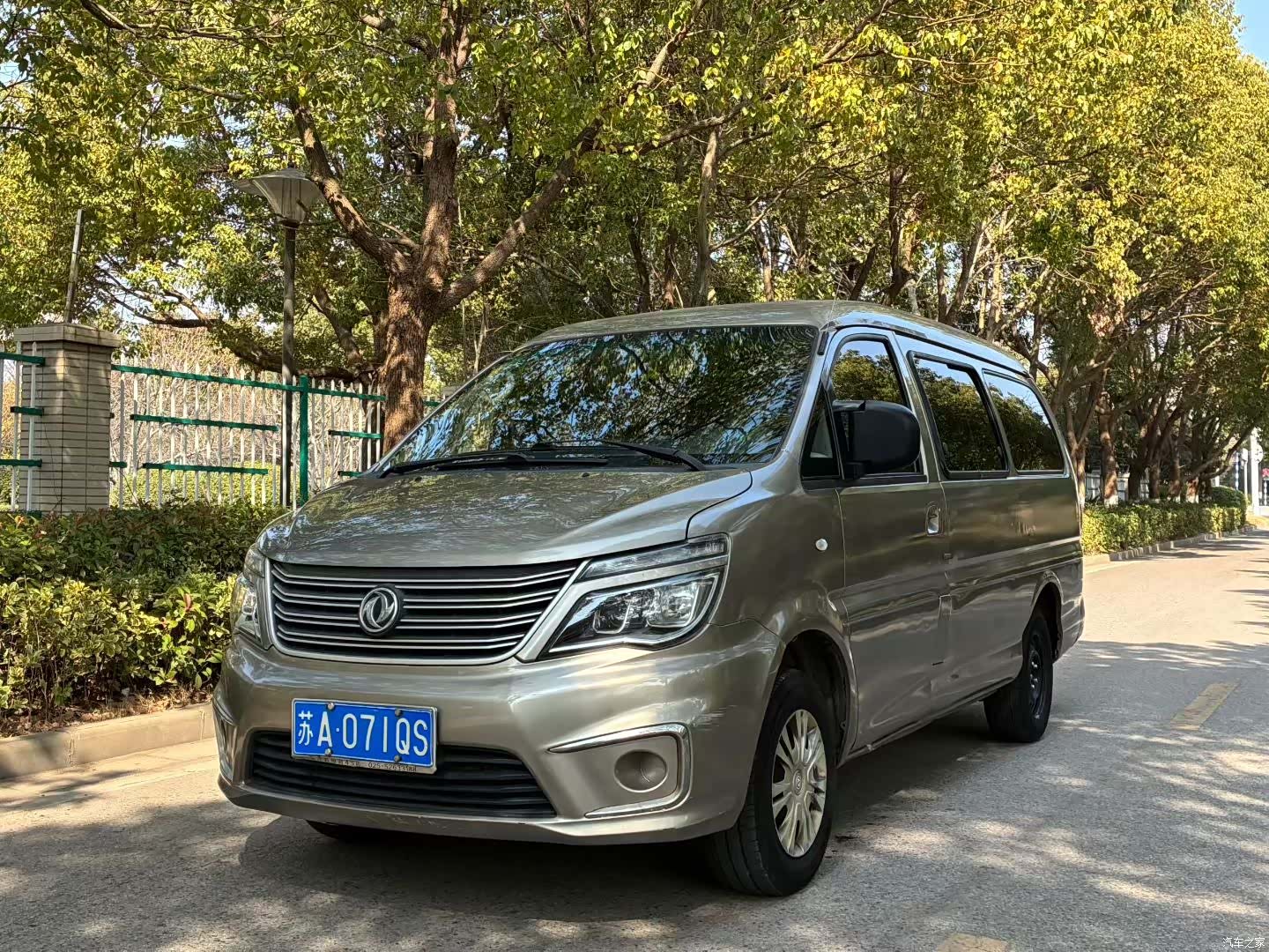 DongFeng M5L, 2019 1