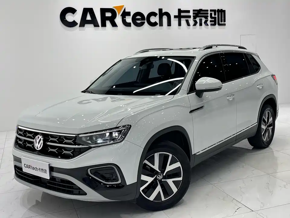 Volkswagen Tanyue