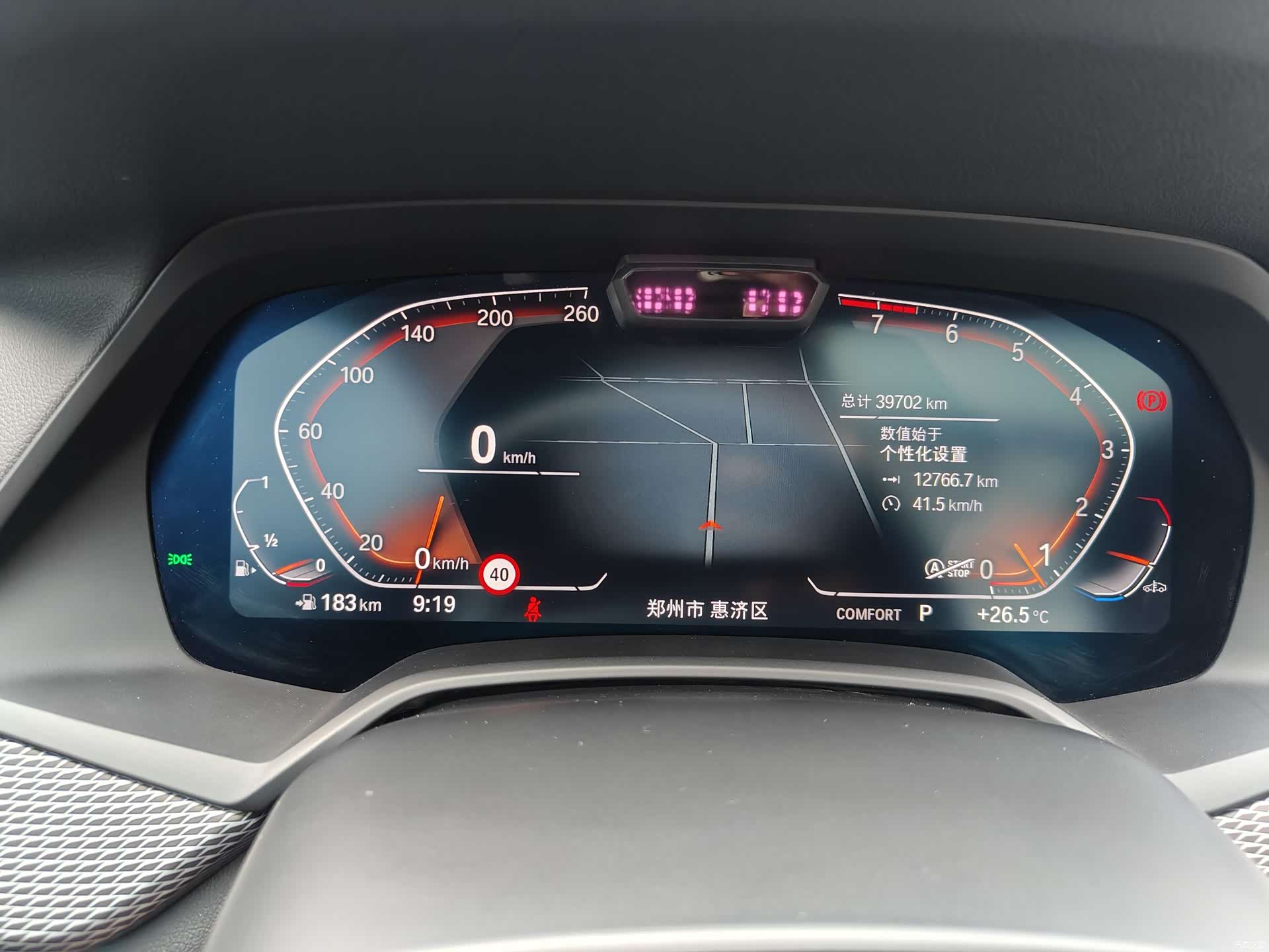 BMW X6, 2021 10