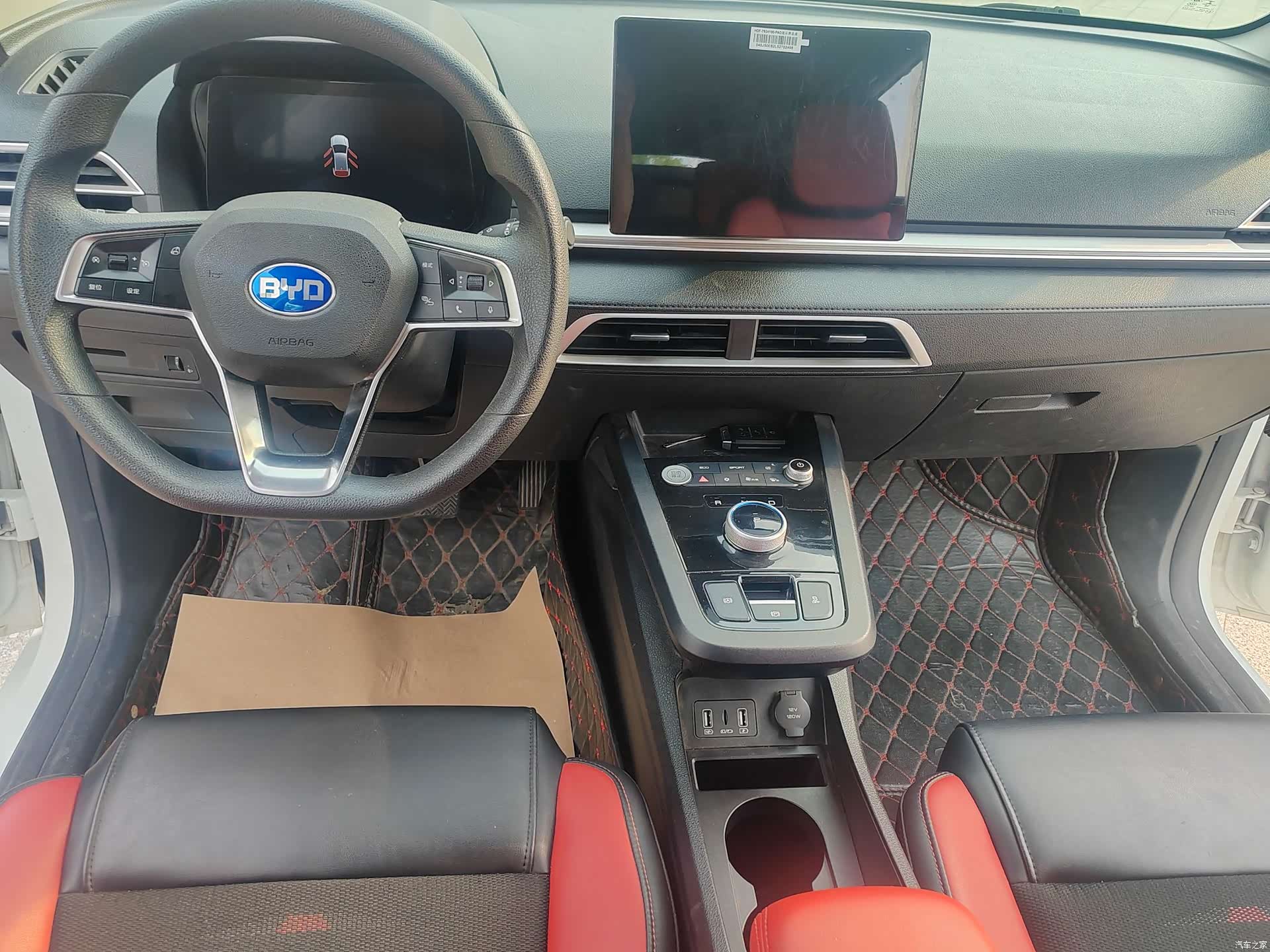 BYD E2, 2020 11