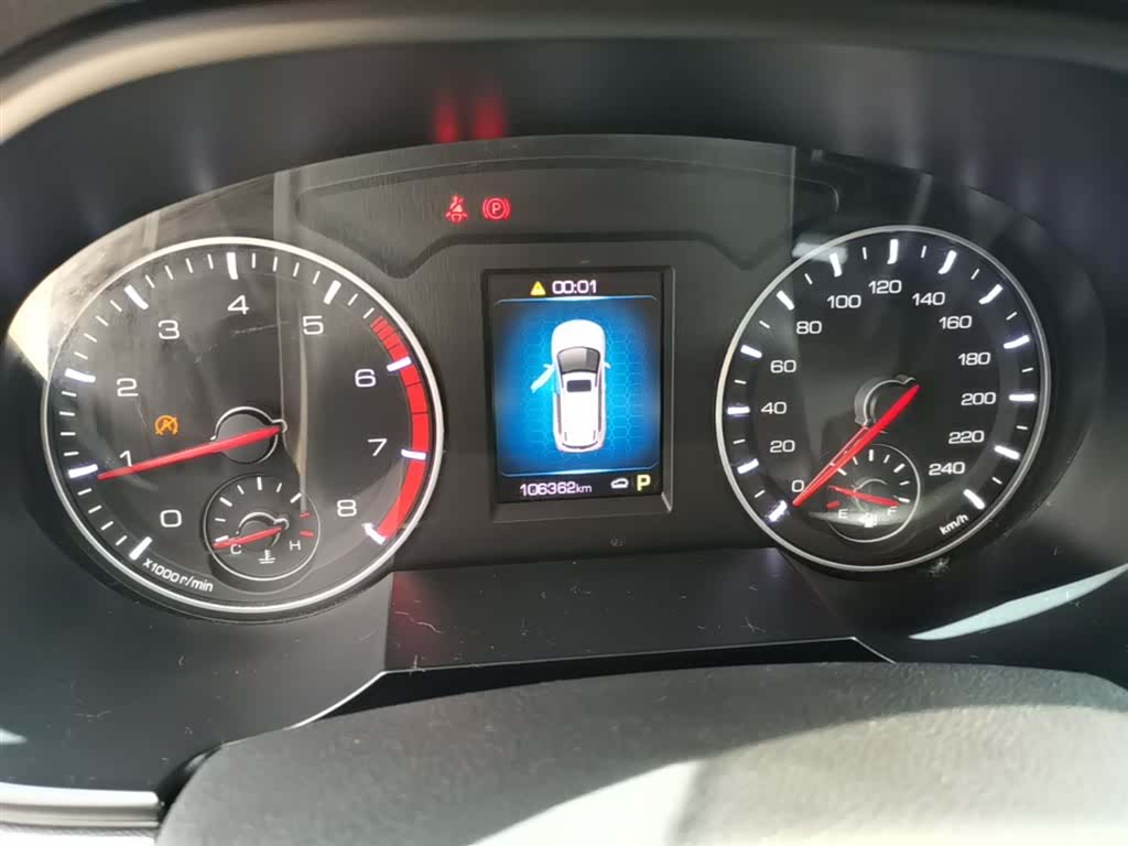 Haval H6, 2018 12