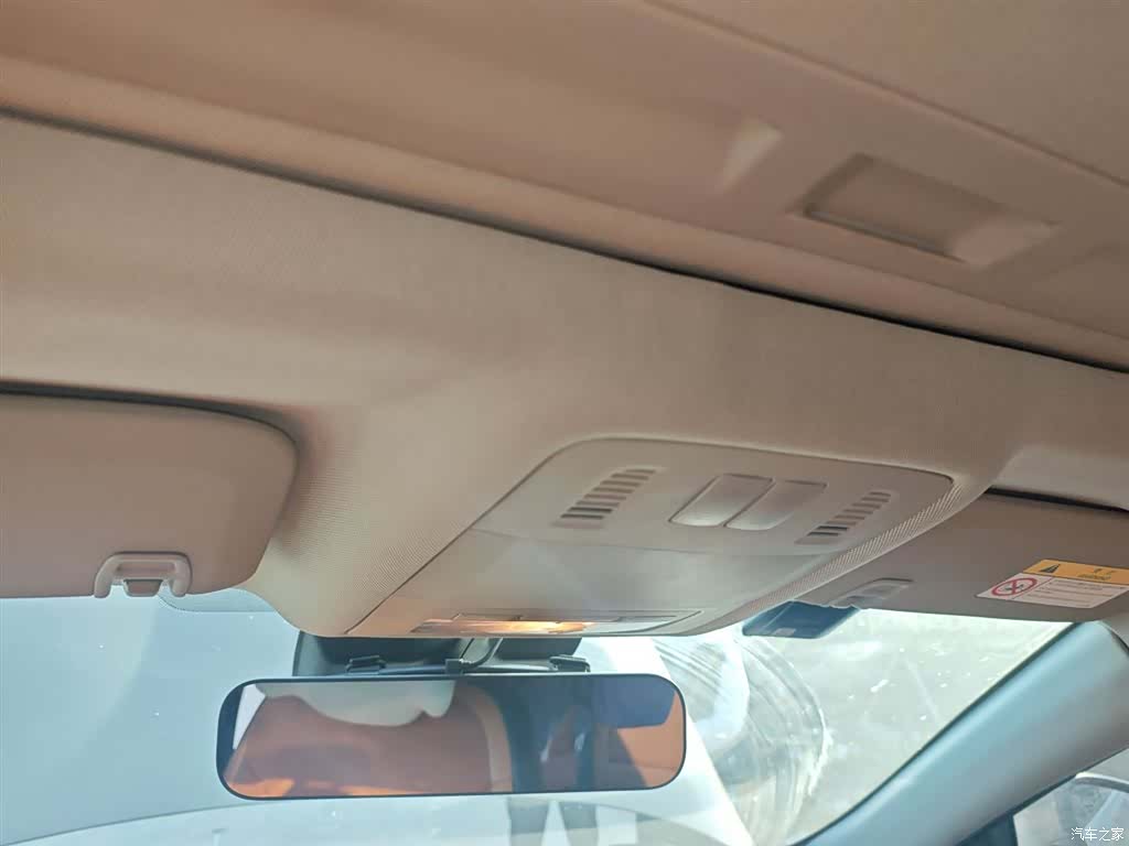 Buick Regal, 2017 9