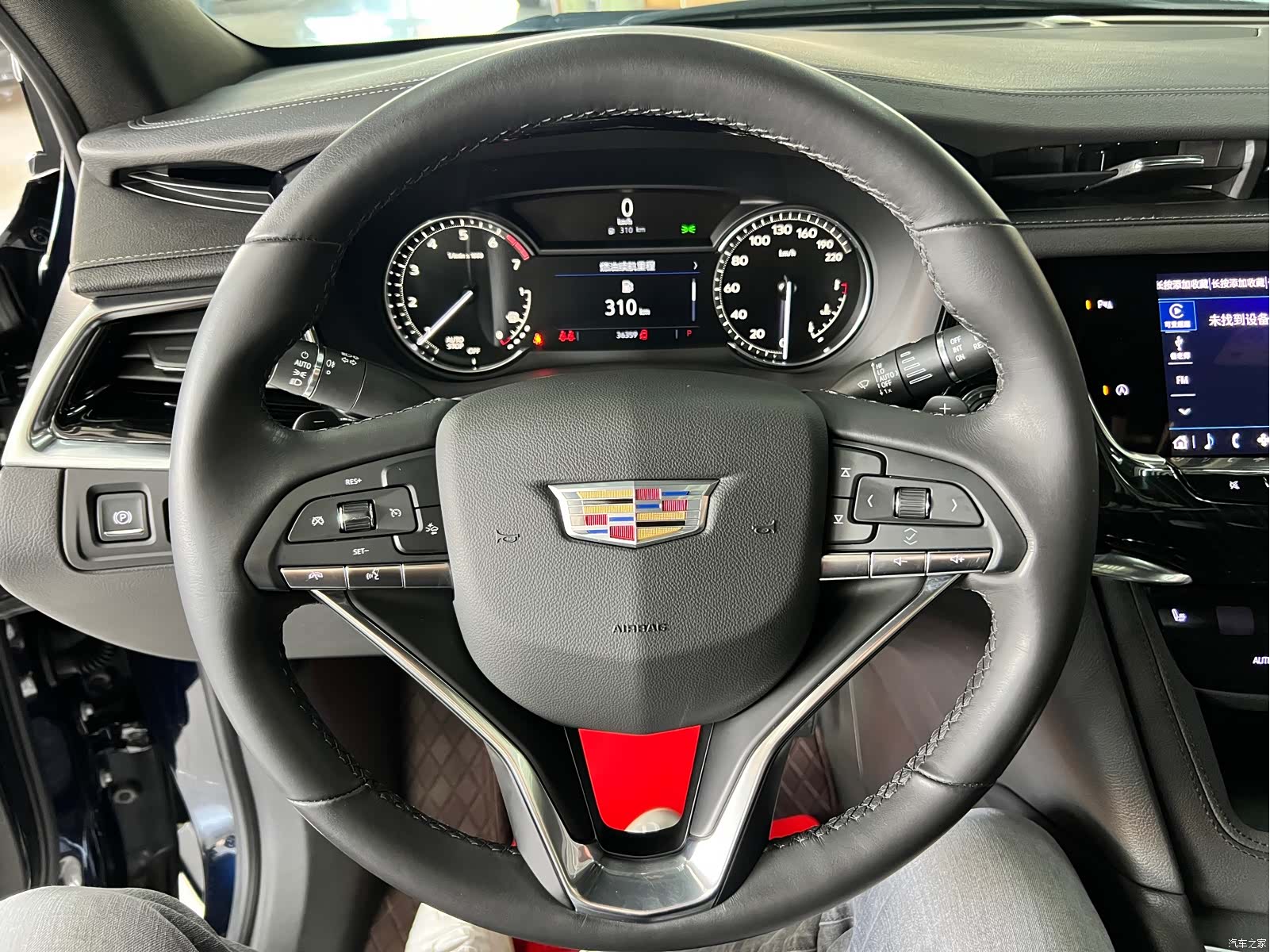 Cadillac XT6, 2022 13