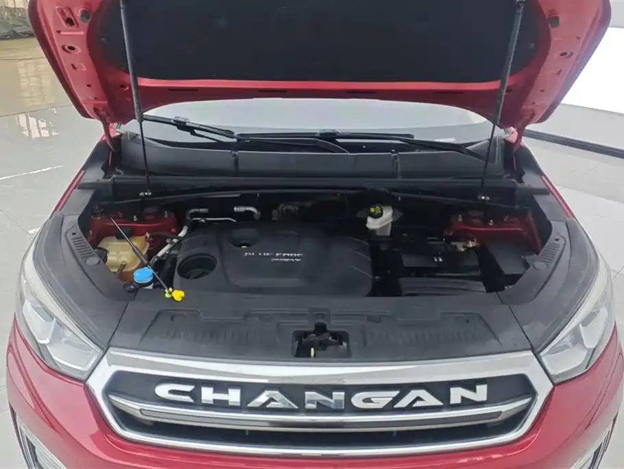 Changan CS55