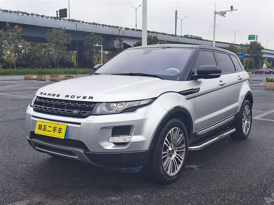 Land Rover Range Rover Aurora