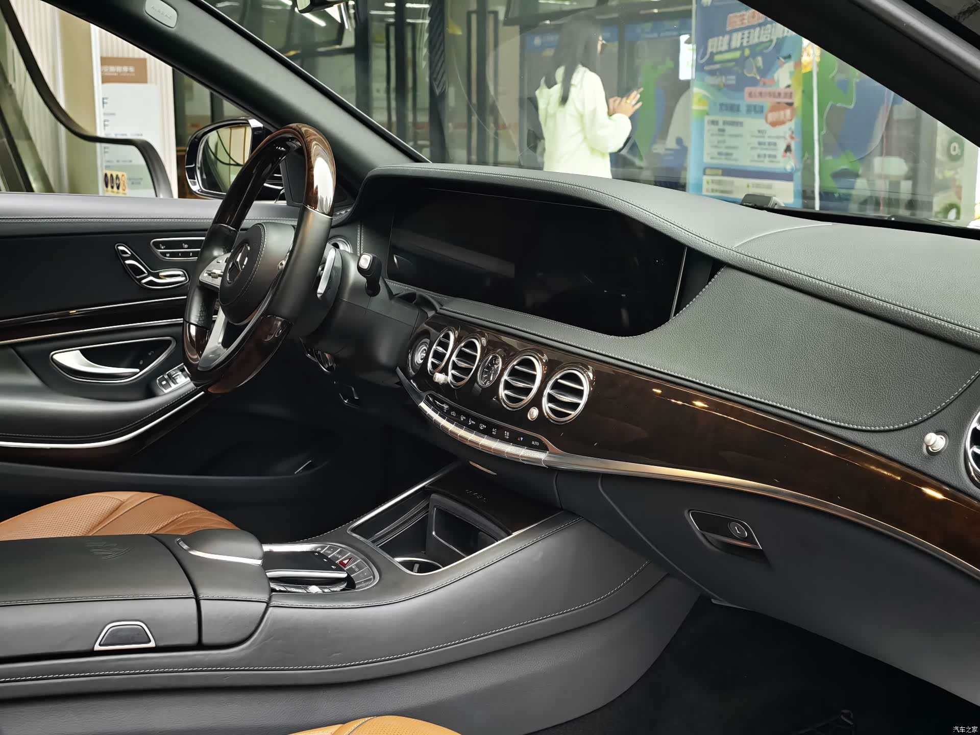 Maybach S-Class, 2020 14