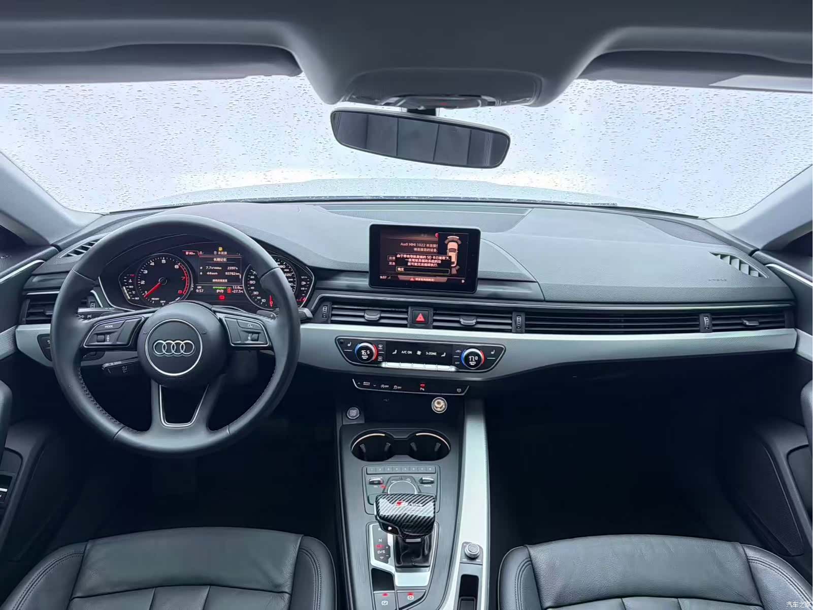 Audi A5, 2018 14