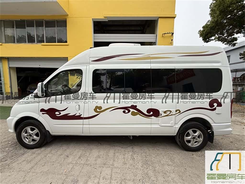Maxus V80, 2017 20