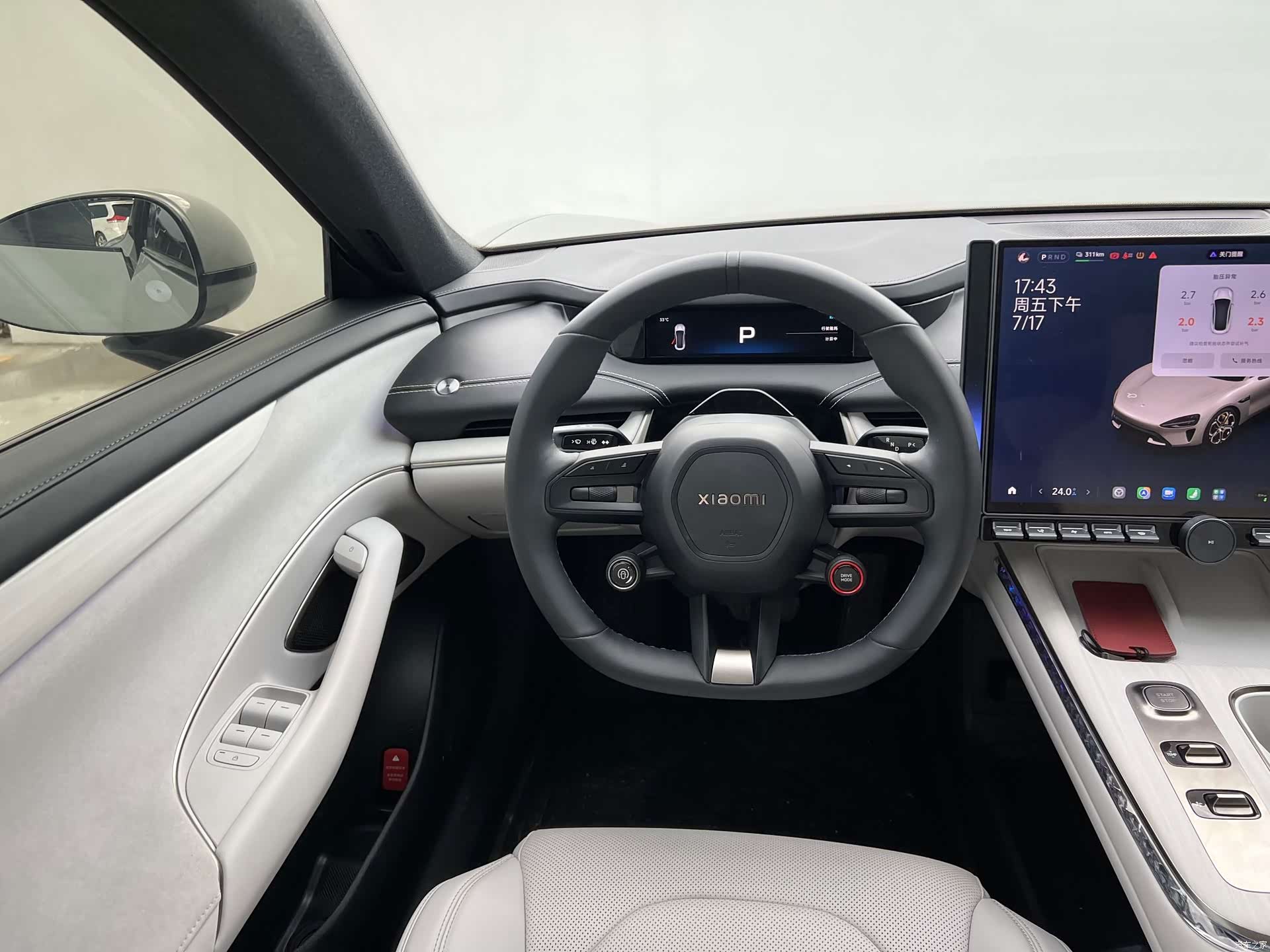 Xiaomi SU7, 2025 14