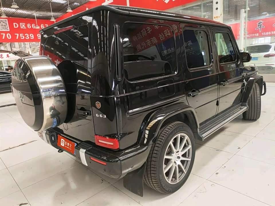 Mercedes-Benz G-class AMG