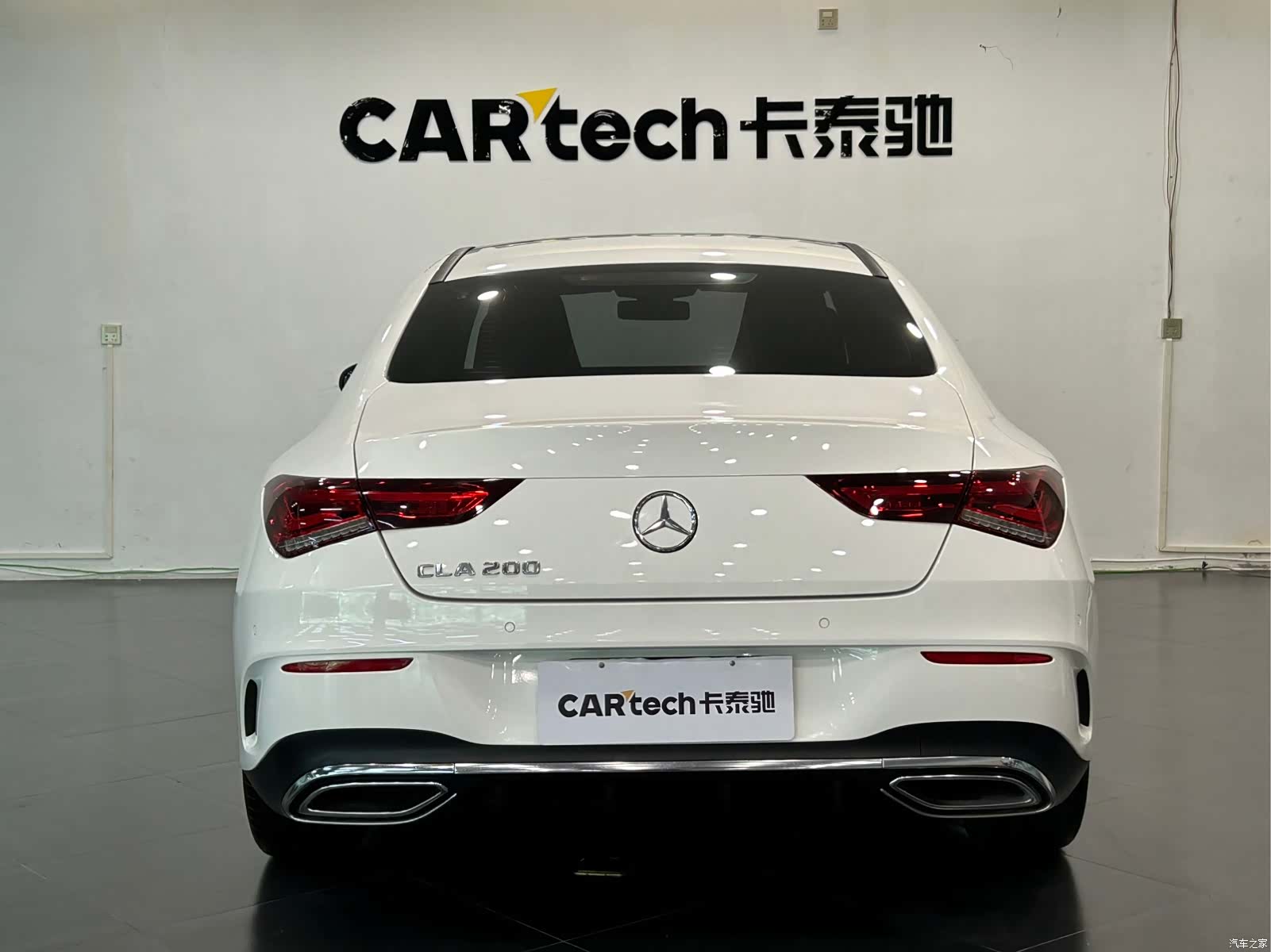 Mercedes-Benz CLA, 2020 6