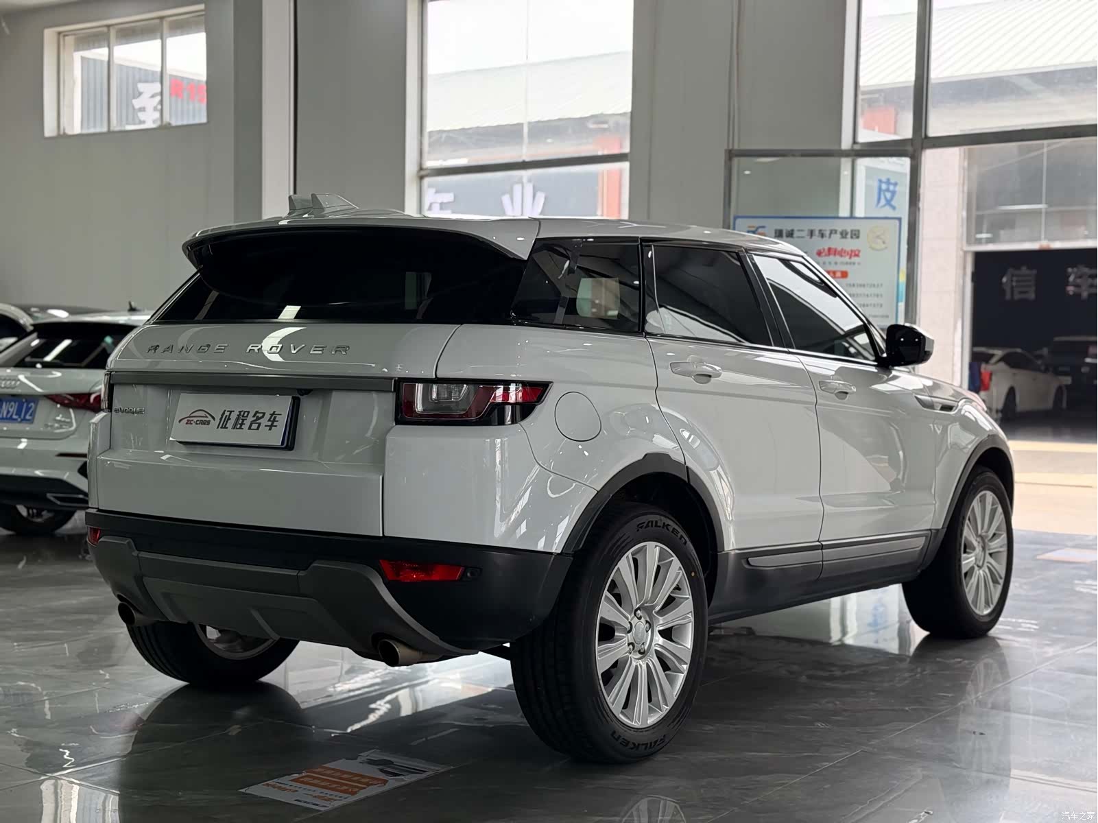 Land Rover Range Rover, 2017 7