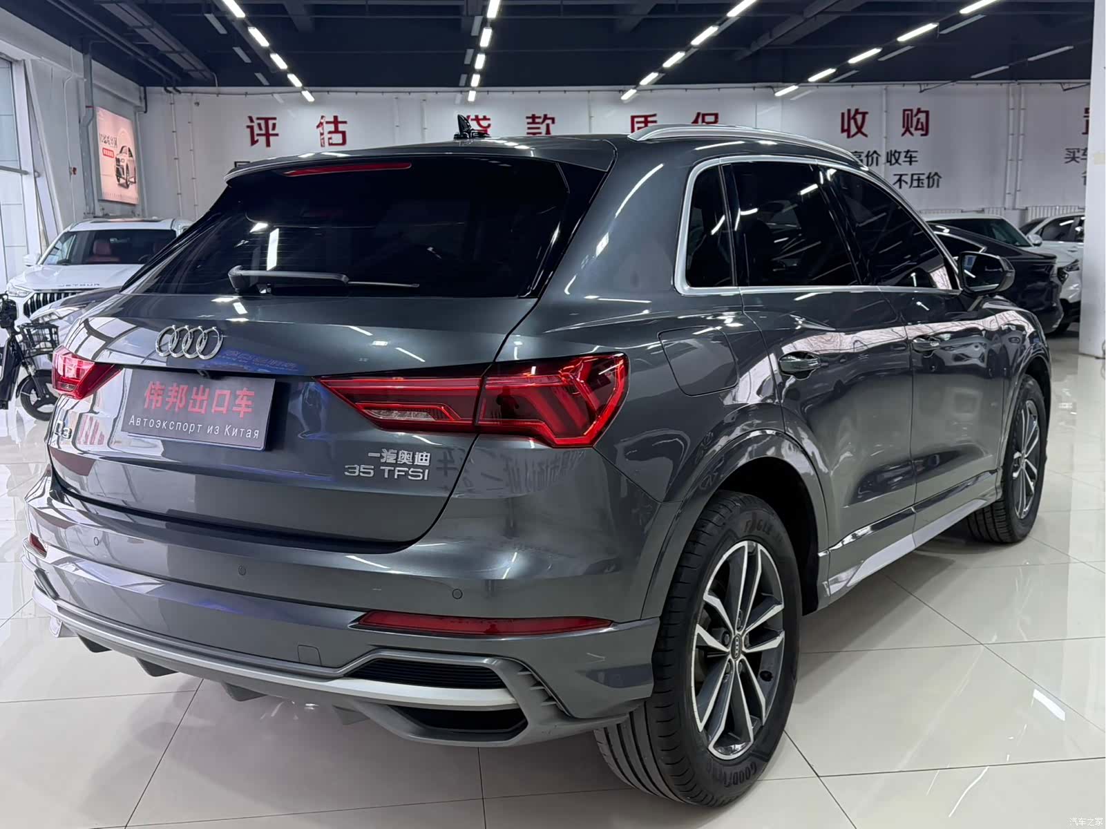 Audi Q3, 2022 6