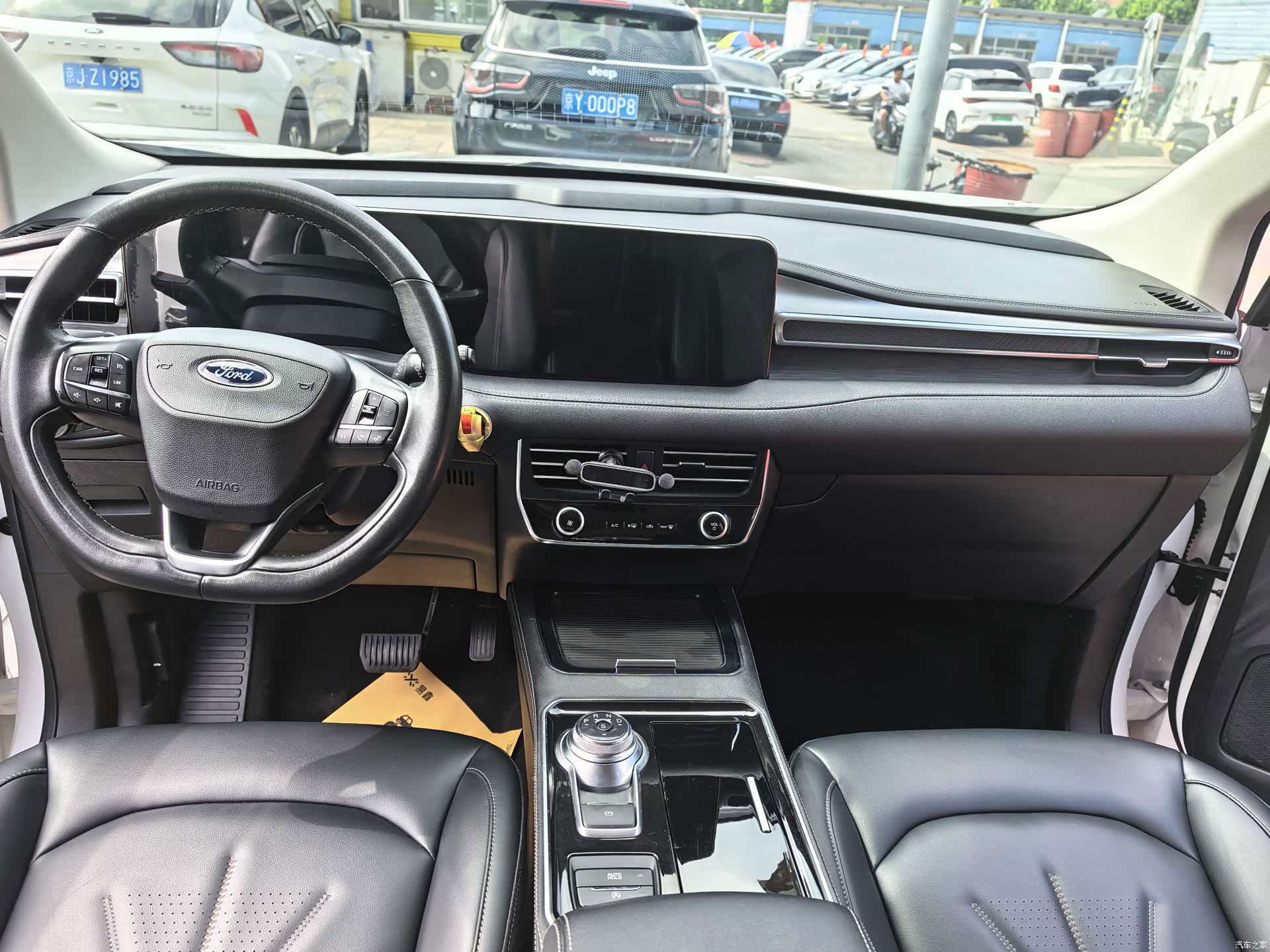 Ford Edge, 2022 6