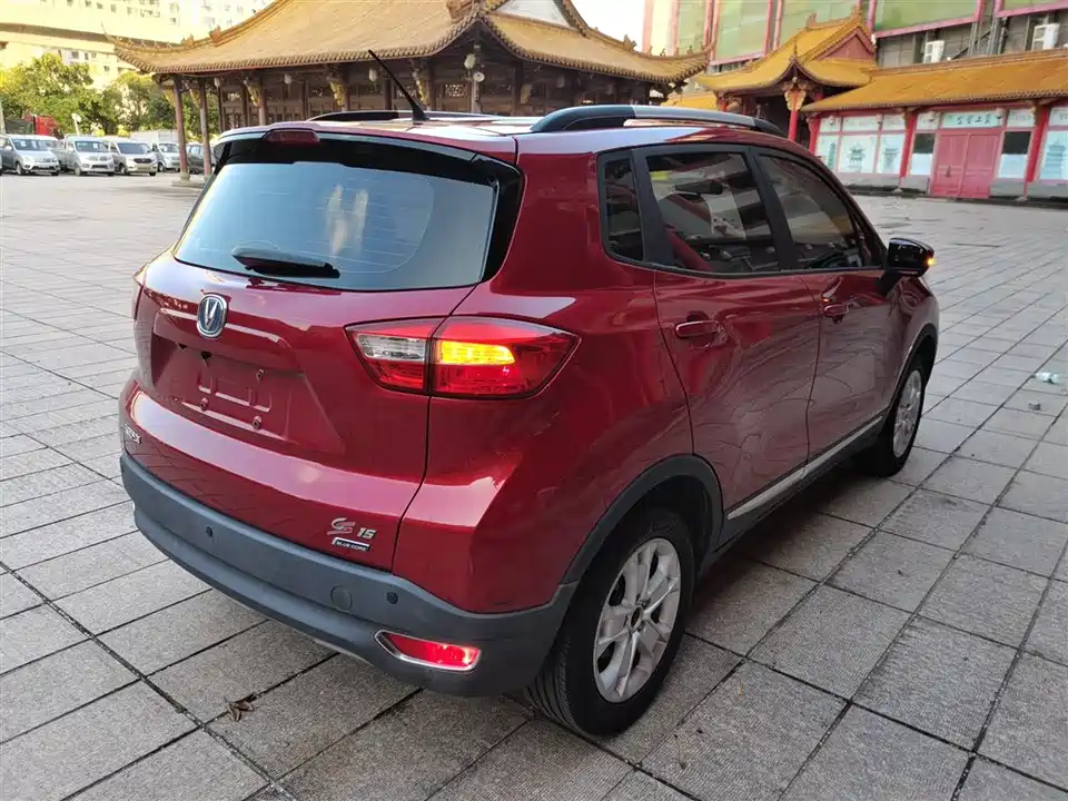 Changan CS15