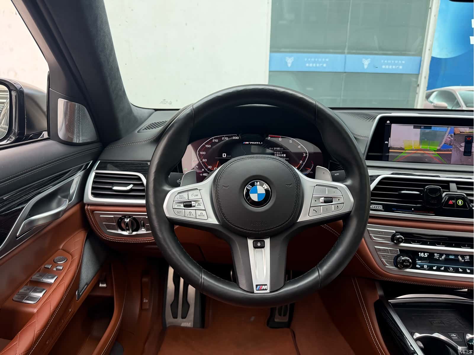 BMW 7 Series, 2021 16