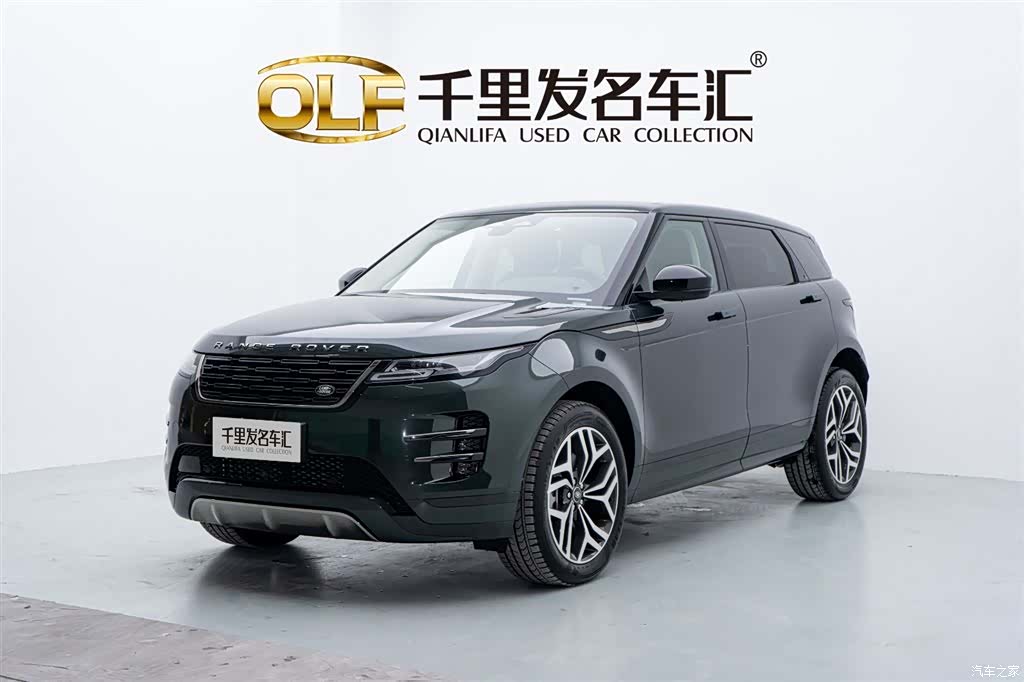 Land Rover Range Rover, 2026 1