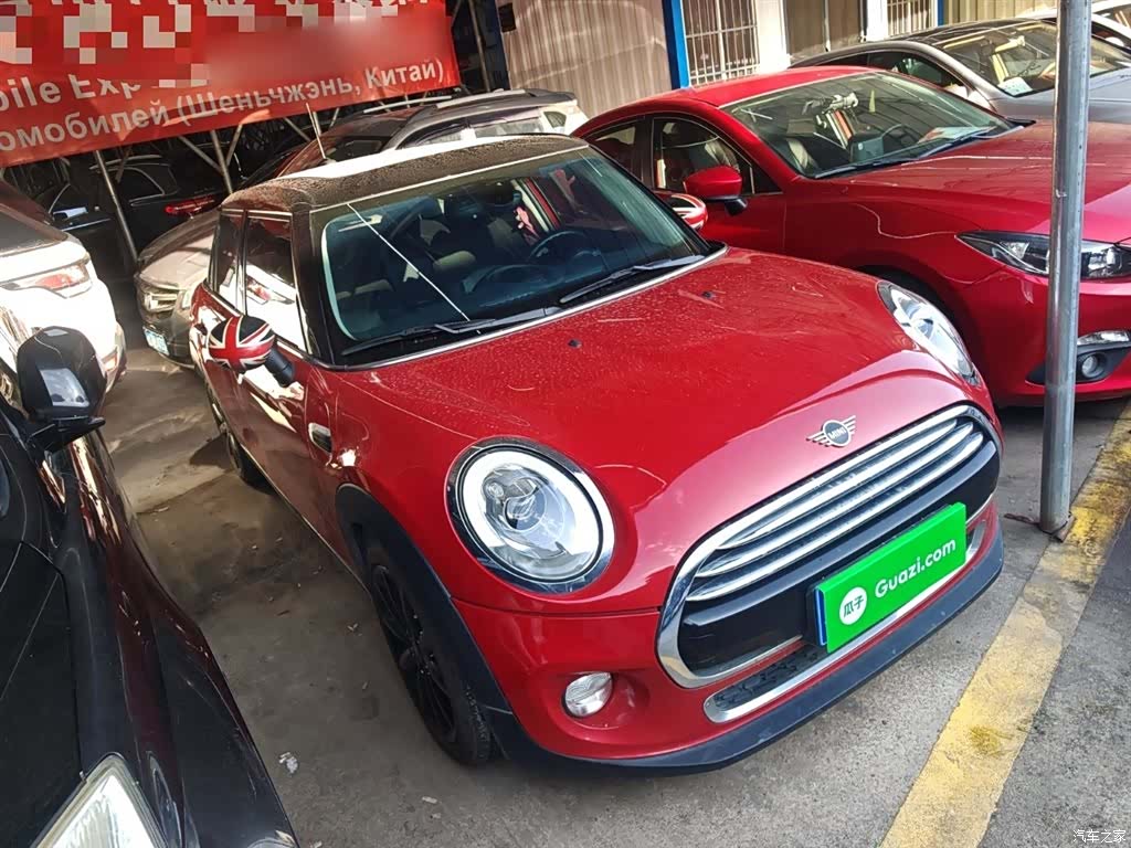Mini Cooper, 2016 25