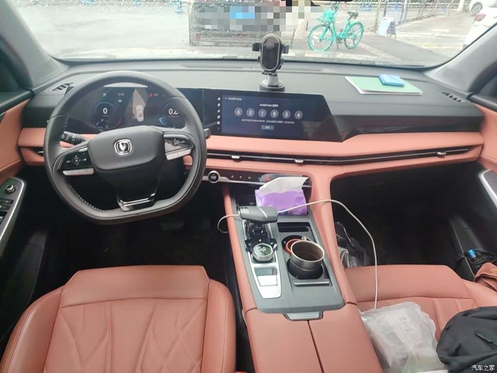 Changan CS75, 2024 13