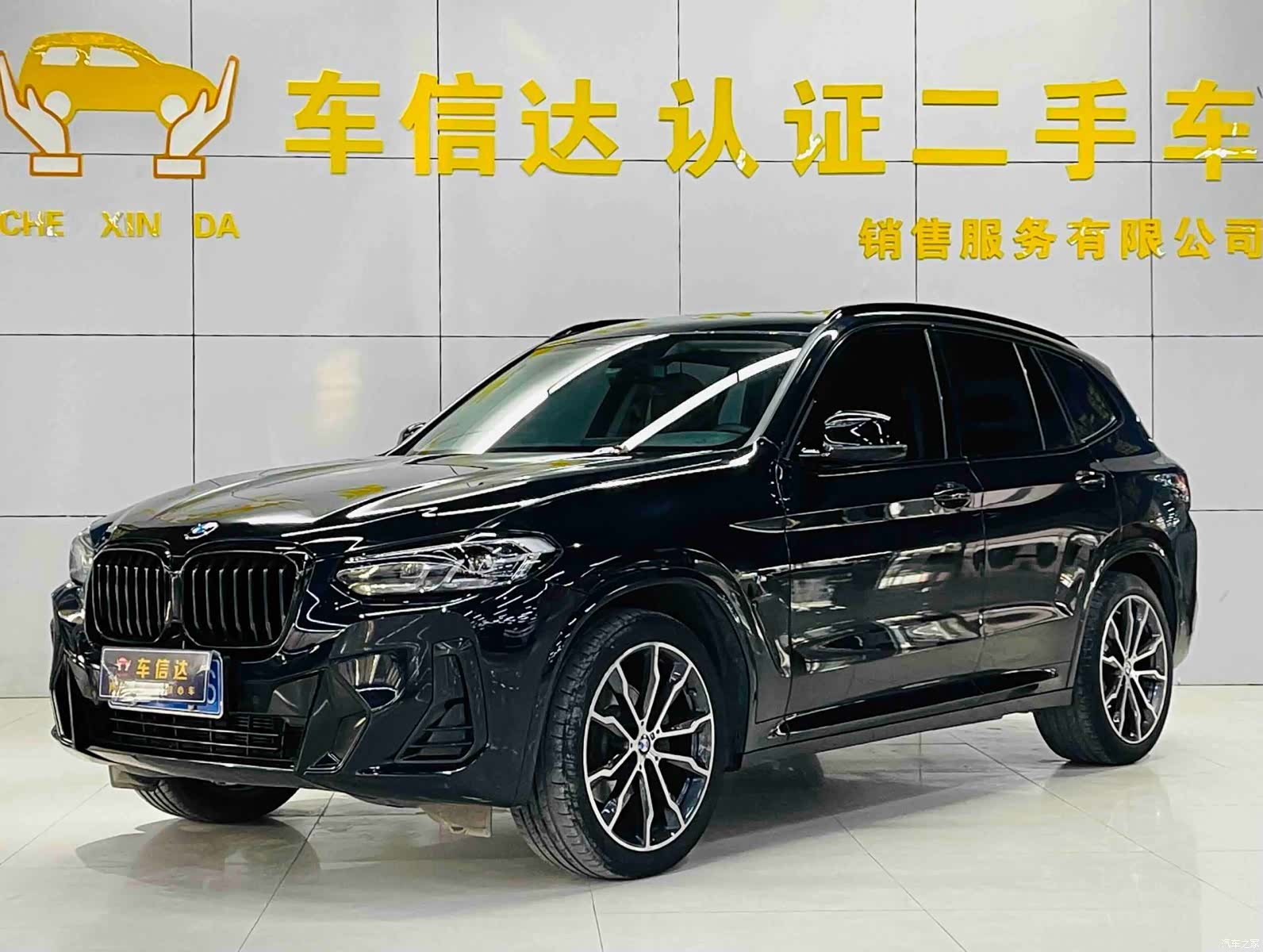 BMW X3, 2022 1