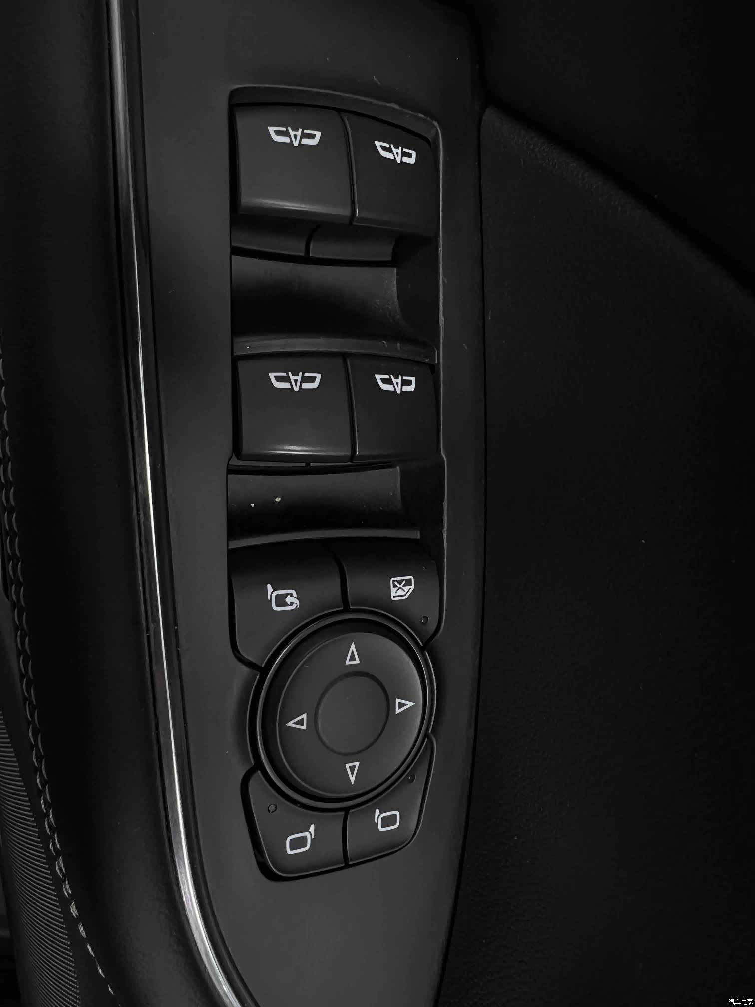 Buick Envision Plus, 2021 25