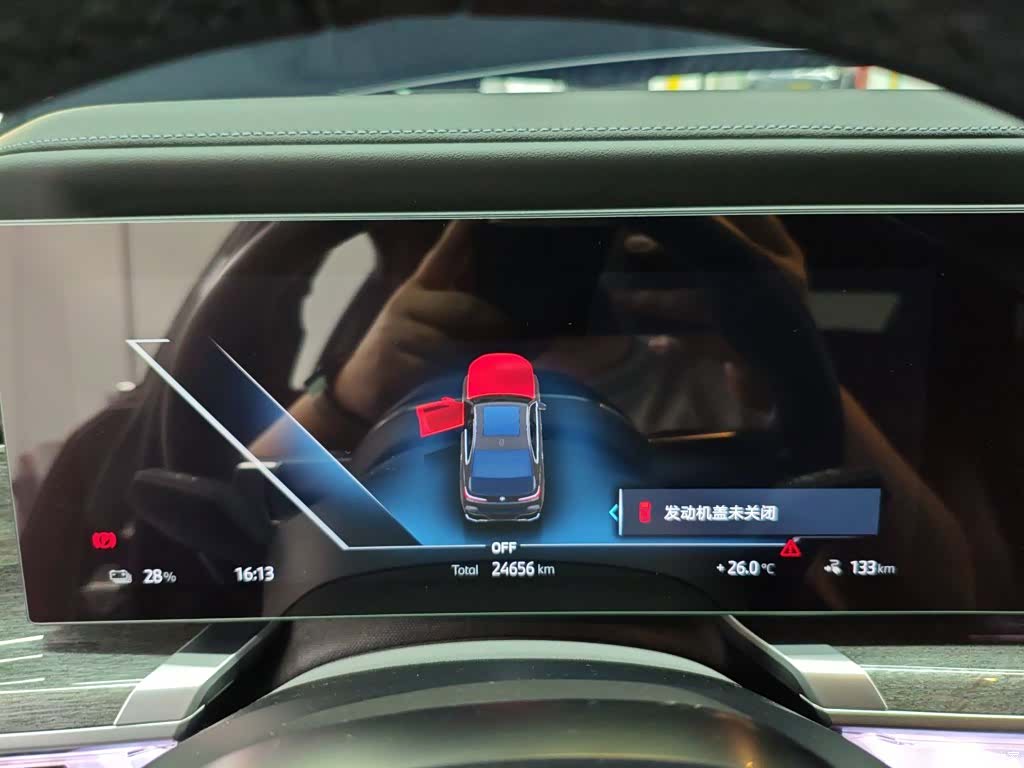 BMW i7, 2023 8