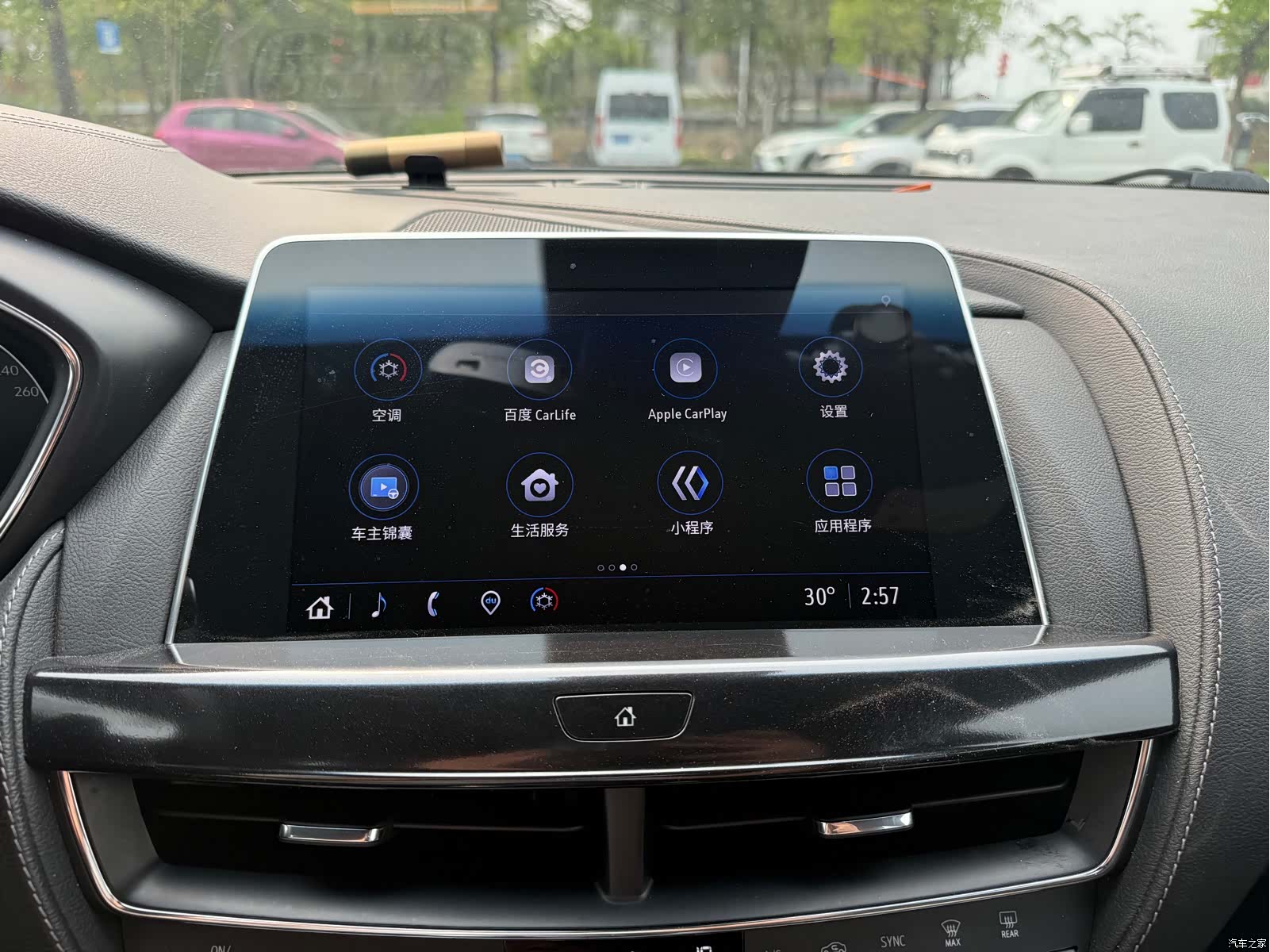Cadillac CT5, 2022 9
