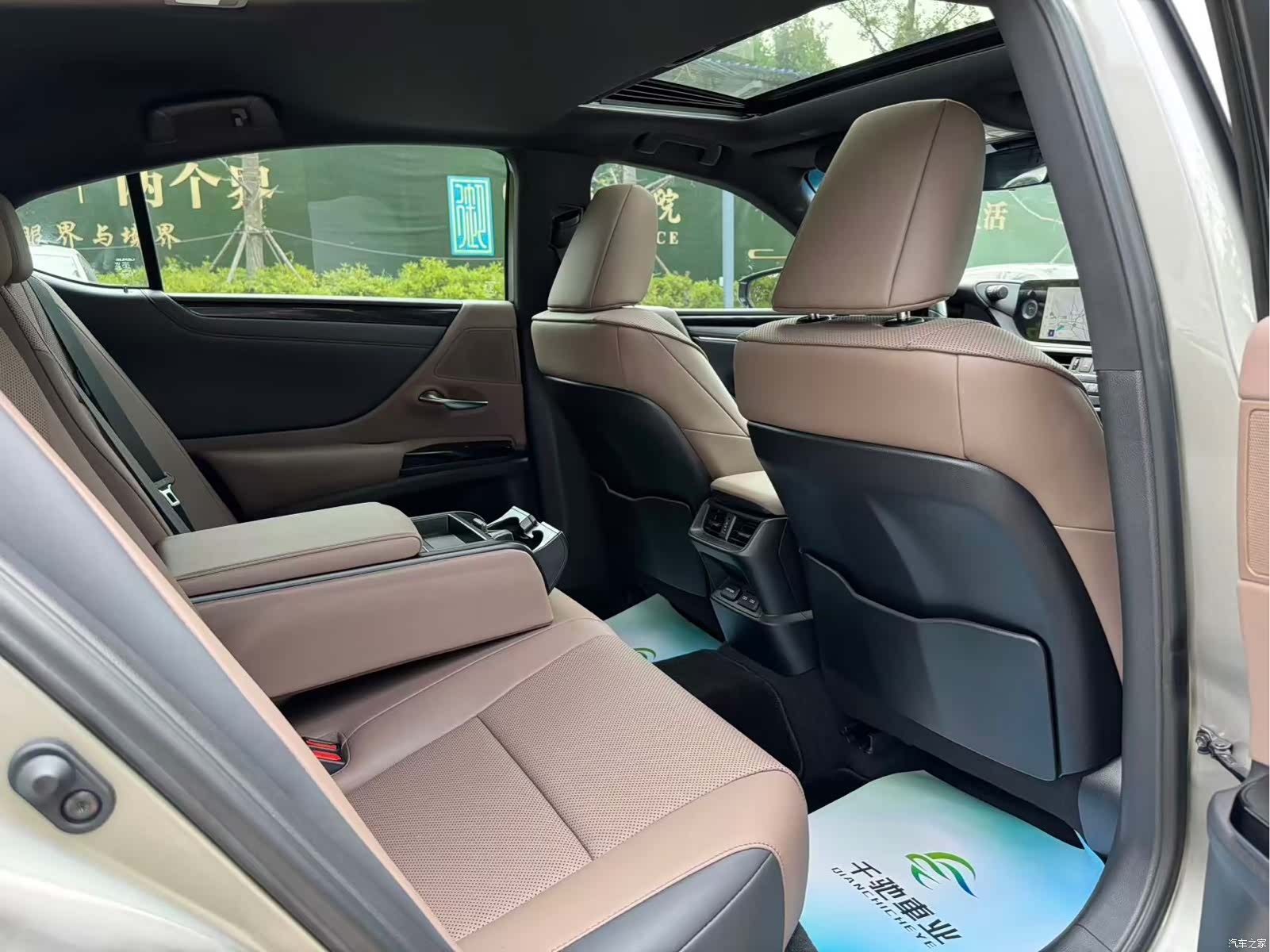 Lexus ES, 2023 9