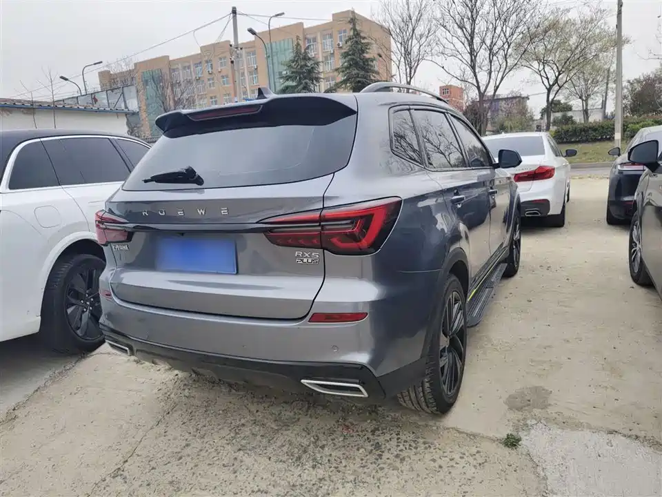 Roewe RX5