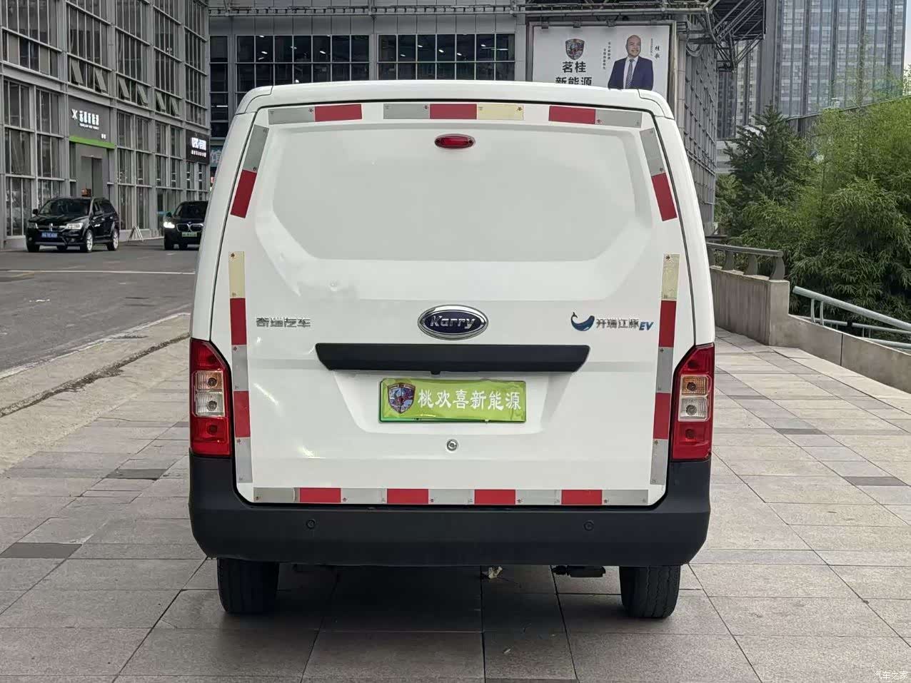 Karry 38.64kWh, 2025 6