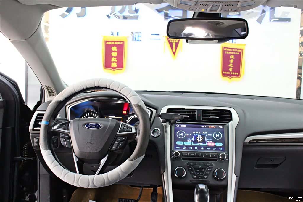 Ford Mondeo, 2016 10