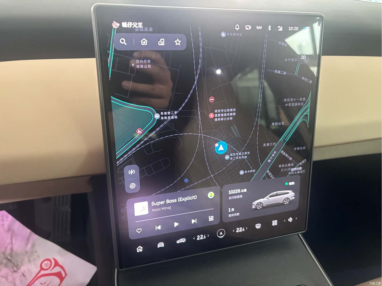 NIO ET5, 2025 7