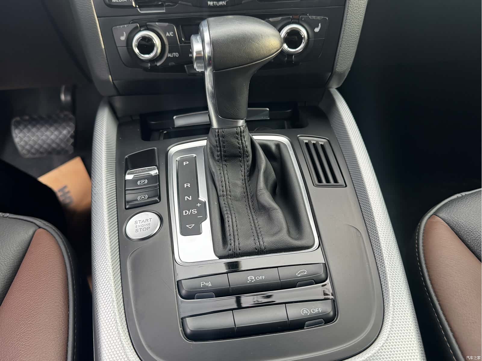 Audi Q5, 2018 11